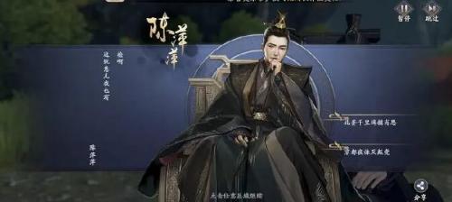 庆余年手游黑屏闪退怎么办：详细原因及解决方法