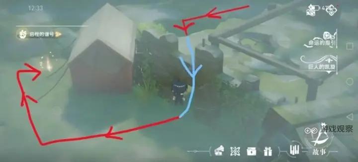 宿命回响城镇探索心得分享：地图技巧与隐藏地点全攻略