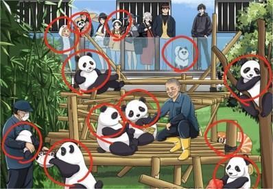 就挺秃然的熊猫基地通关全记录