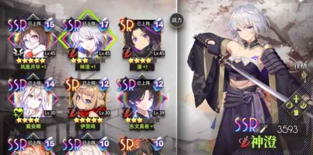 命运神界梦境链接1092星通关秘籍：极限输出与高效策略