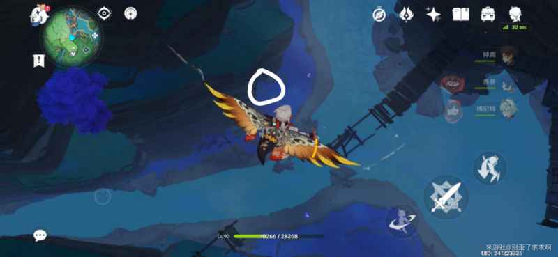 原神桂木斩长正图纸获取全攻略