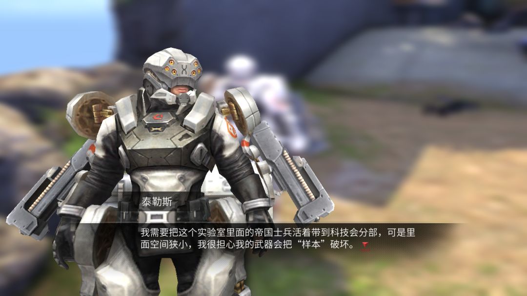 明日之后海岛支线通关攻略：圣托帕尼任务详解