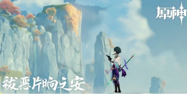 原神2.5版本八重神子须臾百梦任务攻略：详细步骤与难点解析