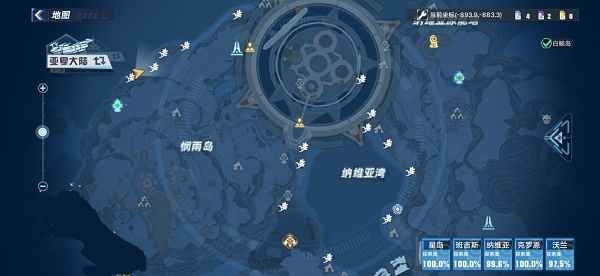 幻塔食腐蜗牛刷法全攻略：刷新时间、地点及注意事项