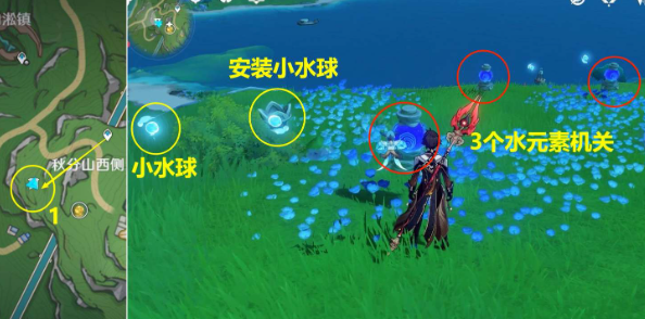 原神枫丹丑的美学成就解锁全攻略