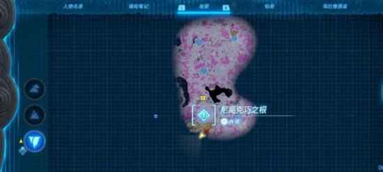 塞尔达传说王国之泪蓝图获取全攻略