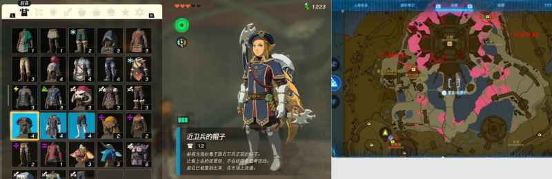 塞尔达传说王国之泪机甲制造全攻略