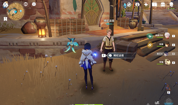 原神3.1版本蜃景祭场秘境解锁全攻略