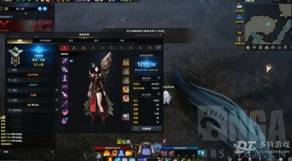 命运方舟元素巫师单刷光暗狼全攻略