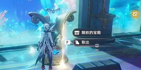 原神4.6版本“取下空白乐谱”任务完整攻略：如何快速完成