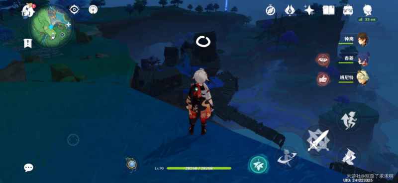 原神桂木斩长正图纸获取全攻略