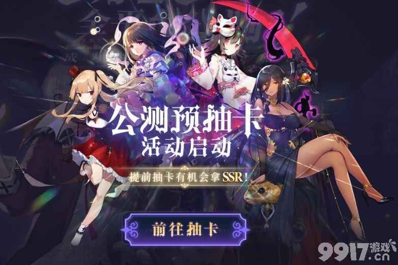 复苏的魔女蔷薇之心:莫尔提莫的角色定位与技能解析