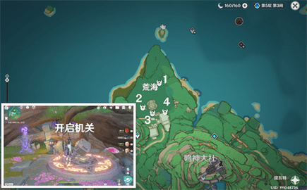 原神神樱大祓任务全攻略：从荒海遗迹到净化结界的详细步骤与支线任务解析