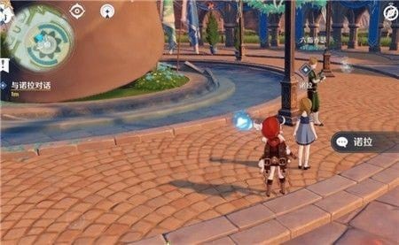 原神舒特点燃火堆位置全攻略