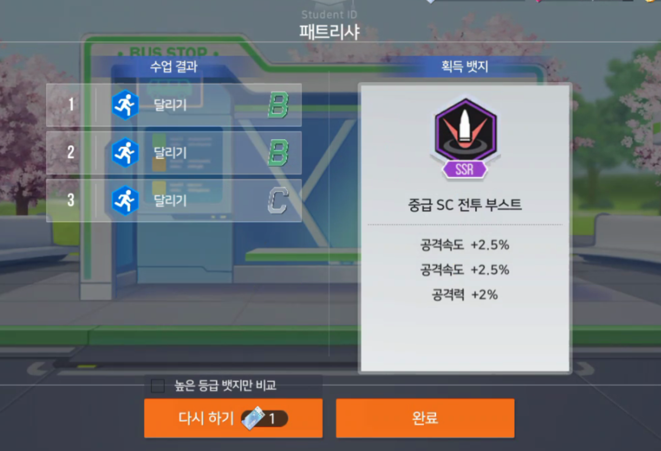 星链计划新手入门指南：从基础到进阶的全面攻略