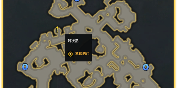 命运方舟二觉任务全攻略：完整流程与注意事项解析