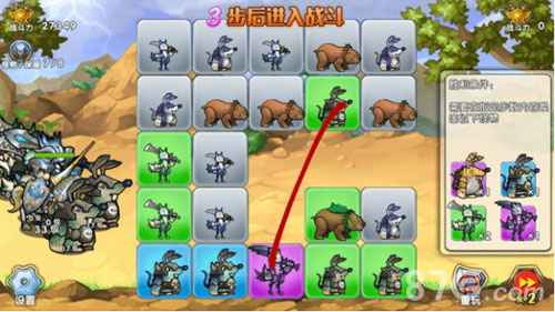 召唤与合成解谜第81关通关秘籍：图文详解与解题步骤