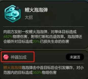 大王不好啦：英雄培养避坑指南，选对方向才能起飞