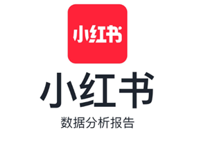 小红书小眼睛深度解析：从计数原理到爆款标准