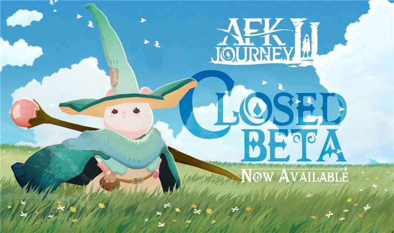 剑与远征2启程2024最新兑换码分享