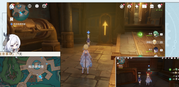 原神4.1富豪游戏全流程解析