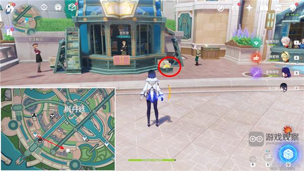 原神4.0枫丹9个旋曜玉帛位置全解析