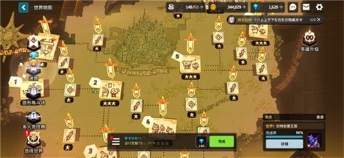 坎公骑冠剑世界1支线关卡通关全攻略