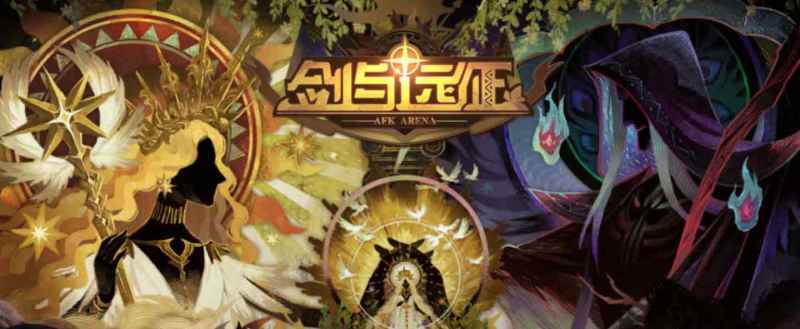 剑与远征蛮血部落心愿单优先选择策略