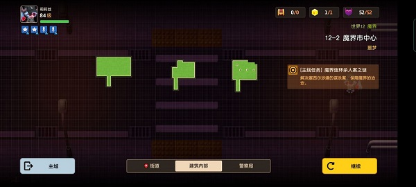 坎公骑冠剑噩梦12-2全收集攻略:详细地图与碎片获取方法