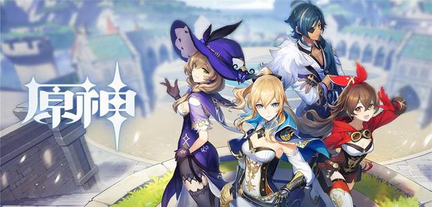 原神叠山任务全攻略