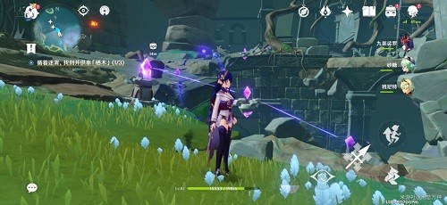 原神知比山继电石解密全攻略