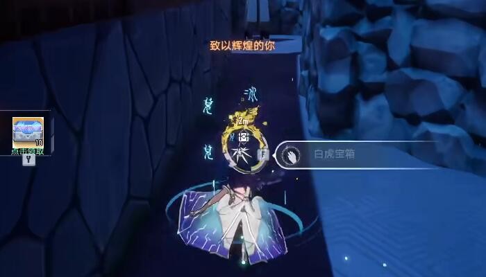 幻塔兑州隐藏宝箱全图鉴：39个宝藏位置大公开
