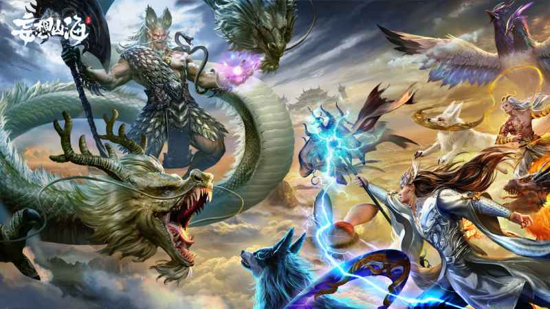 妄想山海西岛装备全攻略:深度解析装备获取、杀气属性及核心玩法