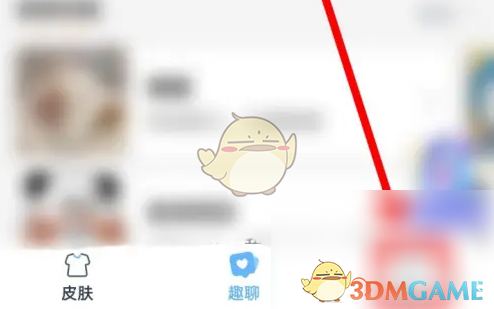 手心输入法添加词库全攻略：从入门到精通