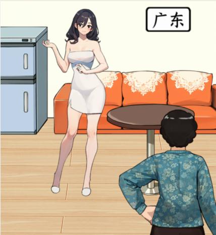就我眼神好：不同省份婆婆喜欢的儿媳通关秘籍