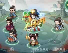 小小英雄丘处机强度解析与阵容搭配