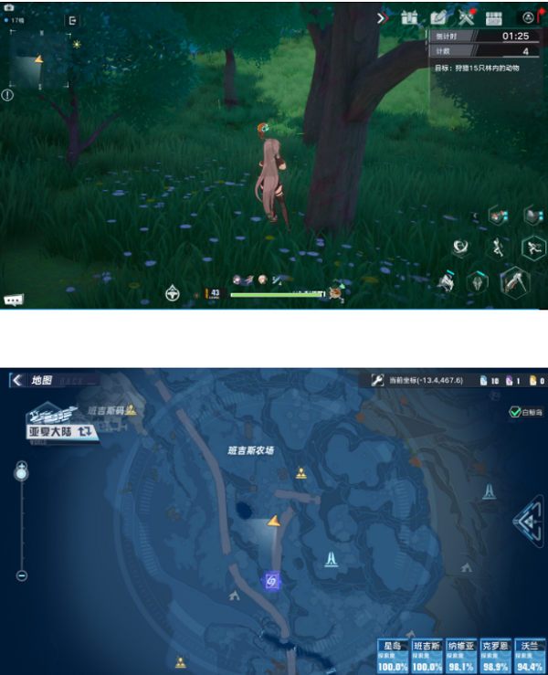 幻塔耶勒位置全记录