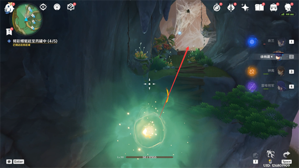 原神4.4彩蝶翩然过谷中任务完整攻略：步骤详解与彩蝶位置指引