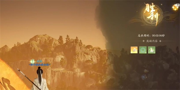 射雕手游跃龙门收集全攻略：轻松获取梦华录的方法