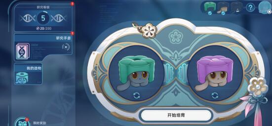 崩坏星穹铁道异宠拾遗全稀有造物收集攻略