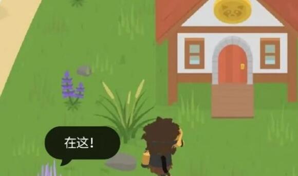 捣蛋大脚怪蘑菇的藏宝图：游戏彩蛋分布全攻略