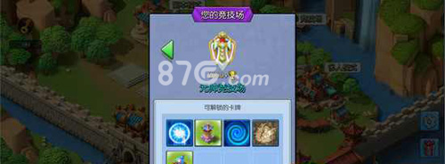 小小空城计段位详解：从新手到高手，解锁武将全攻略