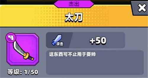 弹壳特攻队武器排名全解析