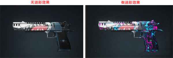 七日世界蓝图典藏系统深度体验：解锁奖励与个性化玩法全解析