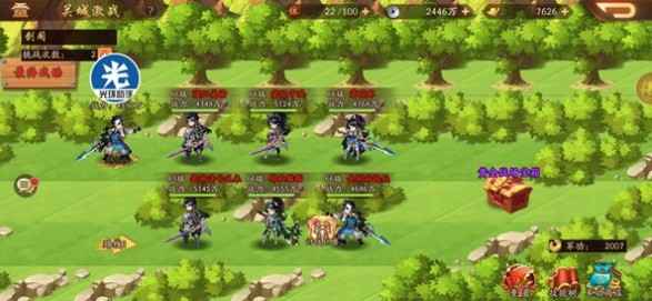 少年三国志2关城激战通关秘籍：战力平衡与技能加点策略