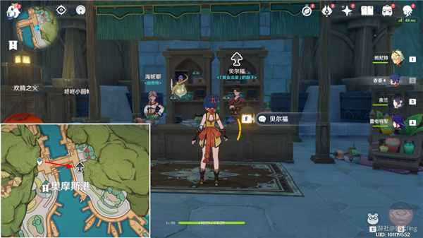 原神3.5灵蕈棋阵玩法全解析