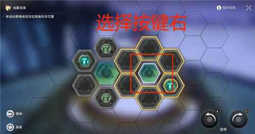 太卜司兆算玉璃攻略全解