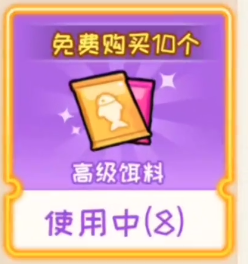 《非凡的大多数》四大神兽获取攻略：如何钓获玄武、白虎、青龙、朱雀