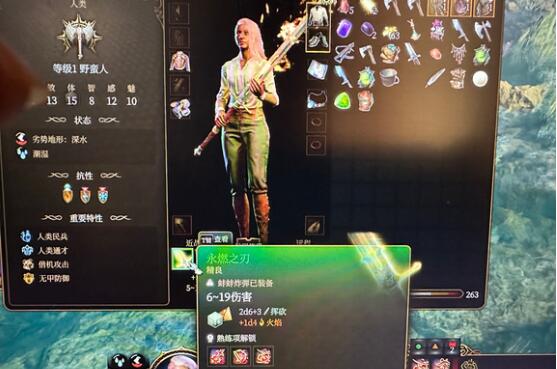 博德之门3序章永燃之刃获取全攻略：打恶魔、看运气、悟技巧，轻松拿剑心得分享