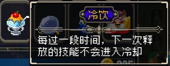 战魂铭人合成秘籍全解